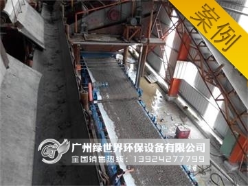 洗砂機現(xiàn)場圖
