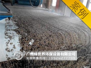 洗砂機現(xiàn)場圖