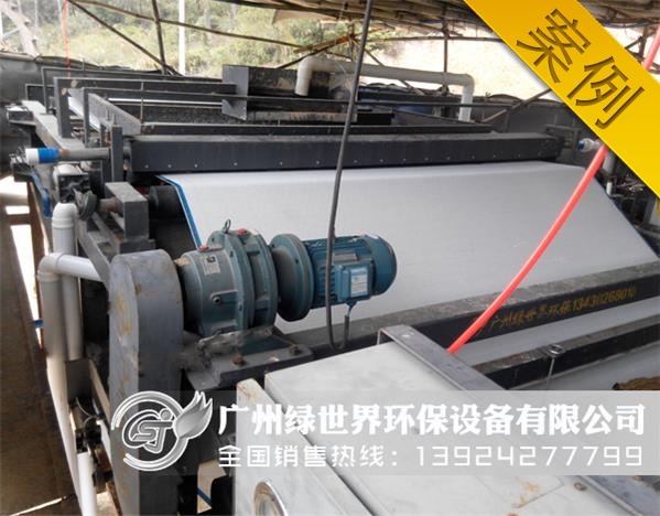 洗砂污泥處理帶式壓濾機(jī)現(xiàn)場(chǎng)調(diào)試圖