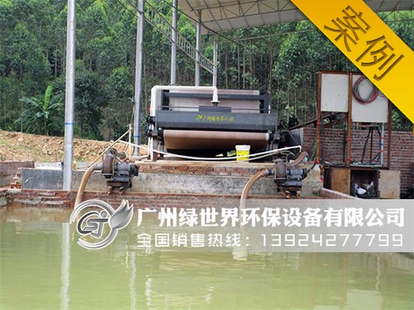 壓濾機(jī)在操作時應(yīng)該要遵守哪些安全措施
