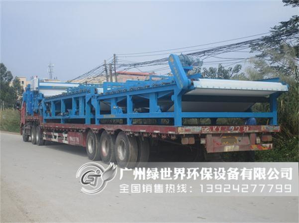 帶式壓濾機(jī)洗砂機(jī)設(shè)備發(fā)貨