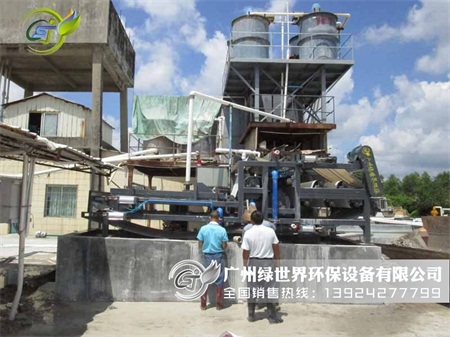 湛江陶瓷污泥脫水機(jī)調(diào)試現(xiàn)場