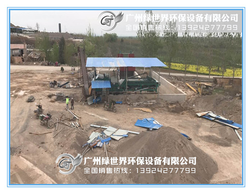 壓榨機(jī)圖_副本.jpg
