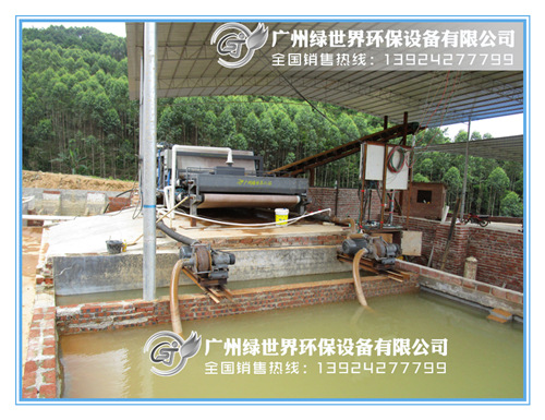 脫水機擺放_副本.jpg