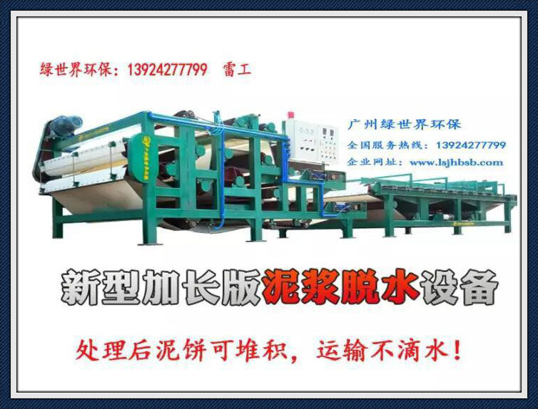 上傳網(wǎng)站主機圖.jpg