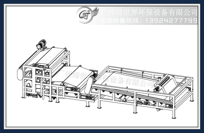 帶式分體壓濾機(jī)出廠（江西南昌）