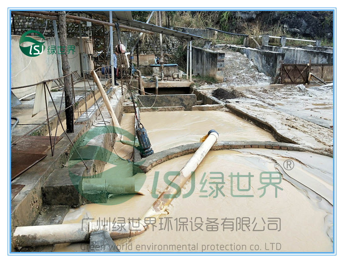 現場圖片01_副本.jpg