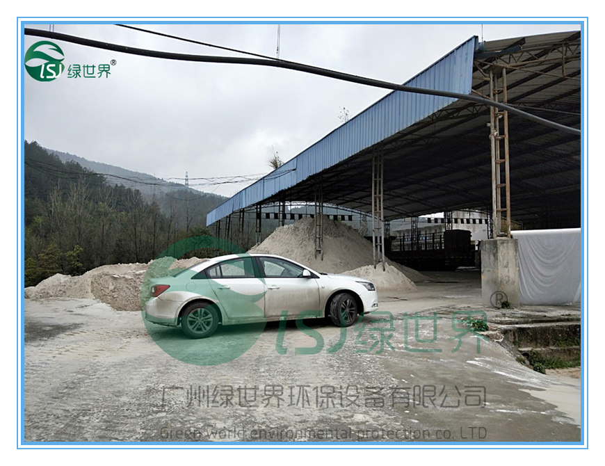 現場圖片07_副本.jpg