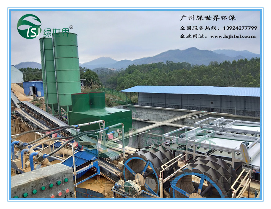 現(xiàn)場(chǎng)主機(jī)圖08_副本.jpg