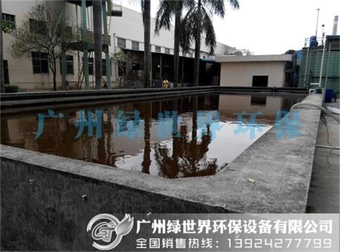 帶式壓濾機現(xiàn)場